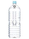 ★[Amazon.co.jp先行販売][2CS] アサヒ飲料 おいしい水 天然水 ラベルレスボトル PET(1.9L×6本)×2箱が特価！