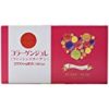 【急げ！】秋山食品 博多プチキャドールのあまおうゼリー 25g×8個が激安特価！
