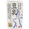 【アウトレット】[ケース販売] 豆腐工房しろうさぎの豆乳 125mlが激安特価！