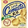 【タイムセール】亀田製菓 コメスタ玄米 プレーンソルト味 45g×12袋が激安特価！