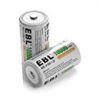 【タイムセール】EBL 単1形充電式ニッケル水素電池 2個入 電池保管ケース付き（容量10000mAh、約1200回使用可能)が激安特価！
