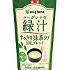【さらに50%OFF】ユーグレナ 緑汁すっきり抹茶ラテ豆乳 180g×12本が激安特価！