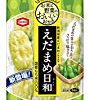 【タイムセール】亀田製菓 えだまめ日和 8個×12袋が激安特価！