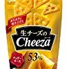 ★【タイムセール祭り】江崎グリコ 生チーズのチーザ チェダーチーズ 40g×10個が1,363円！