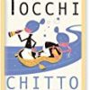 【爆下げ】ミニポスター×フレームセット FLIP ILLUSTRATION Tocchi Chitto ナチュラル FST-105が激安特価！