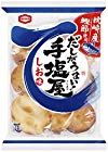 【タイムセール】亀田製菓 手塩屋 9枚×12袋が激安特価！