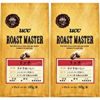 ★【タイムセール】UCC ROAST MASTER リッチ for LATTE コーヒー 豆 (粉) 180g×2個が944円！