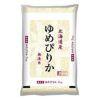 【プライム会員限定】北海道産 無洗米 ゆめぴりか 5kg 平成29年産 送料込1,240円【パントリー】