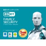 ESET ファミリー セキュリティ カードタイプ 5台3年版 送料込4,980円 ＋10円でPhotoDirector 8 Ultra 通常版ほか
