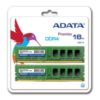 【10/22まで再掲】ADATA デスクトップPC用メモリ PC4-21300(DDR4-2666) 16GB(8GBx2枚組) AD4U266638G19-2 14,980円送料無料！
