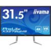 【10/25まで】iiyama 4K対応31.5型ワイド液晶ディスプレイ ProLite X3272UHS 42,980円送料無料！