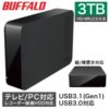 【31日15時まで】BUFFALO USB3.1/3.0対応 3TB外付ハードディスク HD-NRLC3.0-B 送料込8,480円