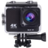【11時45分＆12時】SAC 4K録画対応アクションカメラ リストバンドリモコン付属 MC8000BK 実質3,800円 送料無料