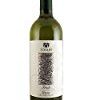 【163円なので誤表記？】ソーヴィニヨンブラン　フリウーリ　 DOC 　トノン　2016　イタリア　白ワイン 【750ml】が激安特価！