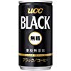 UCC ブラック無糖 コーヒー 缶コーヒー185ml×30本 1,550円送料無料（51.7円/本）！