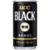 【急げ】UCC ブラック無糖 コーヒー 缶コーヒー185ml×30本が激安特価！