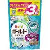 4日まで【タイムセール祭】ボールド 洗濯洗剤 ジェルボール3D 超特価！