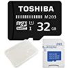 【タイムセール】東芝 Toshiba 超高速UHS-I microSDHC 32GB + SD アダプター + 保管用クリアケース [並行輸入品]が激安特価！