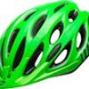 【爆下げ】BELL(ベル) ヘルメット 自転車 サイクリングが激安特価！