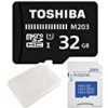 【タイムセール】東芝 Toshiba 超高速UHS-I microSDHC 32GB + SD アダプター + 保管用クリアケース [バルク品]が激安特価！