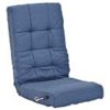 【タイムセール】タマリビング 座椅子 ブルー 無段階リクライニング スワレバ 50000185が激安特価！