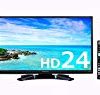 【タイムセール】オリオン 24V型 液晶 テレビ BN-24DT10H ハイビジョン 外付HDD録画対応  2016年モデルが激安特価！