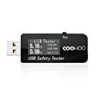 【タイムセール】COOWOO USB電流電圧テスター チェッカー 3-30V/0-5.1A 急速充電QC2.0/QC3.0/MTK-PE/iphone2.4Aなど対応が激安特価！