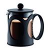 【タイムセール】ボダム KENYA フレンチプレスコーヒーメーカー 0.5L 10683-01Jが激安特価！