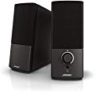 深夜2時まで【サイバーマンデー】Bose Companion 2 Series III multimedia speaker system PCスピーカー 7,452円！！