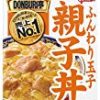 【タイムセール】グリコ DONBURI亭 親子丼 210g×10個が激安特価！