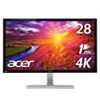 11日まで【サイバーマンデー】Acer 4K モニター ディスプレイ RT280Kbmjdpx 28インチ 3840×2160/TN/1ms/スピーカー内蔵/HDMI端子対応が29,440円！