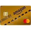 Amazon Mastercardゴールド 新規入会で7,000ポイント還元キャンペーン