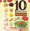 【特価、さらに割引】井村屋 プラス10(テン) クリーミーナッツ味 95g×6袋が激安特価！