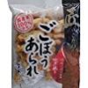 【急げ】東陽製菓 ごぼうあられ 40g×10袋が激安特価！
