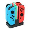★【タイムセール】ジョイコン Joy-Con 充電 スタンド Nintendo Switch用 4台同時充電可能が1,258円！