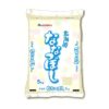 【精米】ミツハシライス 北海道産 白米 ななつぼし 5kg 平成30年産 税込1,500円 プライム会員送料無料