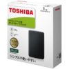 【17時】東芝 USB3.0'対応1TBポータブルHDD HDTB310FK3AA-D 4,800円送料無料！【NTT-Xサイバーマンデー】