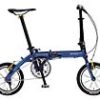 【タイムセール】ルノー(RENAULT) 軽量・コンパクト 6.7kg 14インチ 折りたたみ自転車が激安特価！