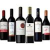 ★【Amazon初売りセール】セットワインほか 人気のワイン、洋酒が特価！
