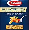 【爆下げ】 Barillaおいしい五穀のパスタペンネリガーテ400g[正規輸入品]×3箱が激安特価！
