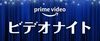 【Amazon】[週末限定] 映画レンタル100円！