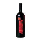 【大幅値下がり！】フェウディ カリス ネーロ・ダヴォーラ [ 赤ワイン フルボディ イタリア 750ml ]が激安特価！