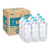 【さらに15％OFF！】[Amazon限定ブランド] #like アサヒ おいしい水 天然水 ラベルレスボトル 2L×9本が激安特価！