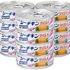 ★【さらにクーポンで20％OFF】[Amazonブランド]SOLIMO シーチキン マイルド 70g ×12缶が特価！