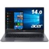 Acer SSD搭載14型ノート Swift 1【SF114-32-A14Q/S】が29,800円送料無料ナリ！