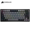 Corsair K65 PLUS WIRELESS ゲーミングキーボード【CH-91D401L-JP】がクーポンで20,980円送料無料ナリ！