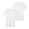 GUNZE 半袖クルーネックTシャツ 2枚組が1,000円送料無料ナリ！