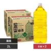 アイリス 静岡県産 緑茶 2リットル×12本が1,500円送料無料ナリ！