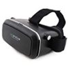 1時から【タイムセール】3Dメガネ VRゴーグル ブラック VRBOX 4-5.5インチスマートフォンが激安特価！