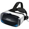 ★【タイムセール】Brisie 3D VRゴーグル VR ヘッドセット 3Dメガネ 4.0~6.3インチスマホ対応 耳掛け式イヤホン付き 音量調整可能 近視対応 レンズ調整可能が1,998円！